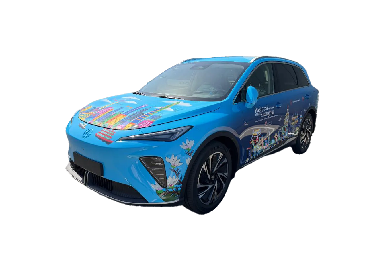 MG promo wrap